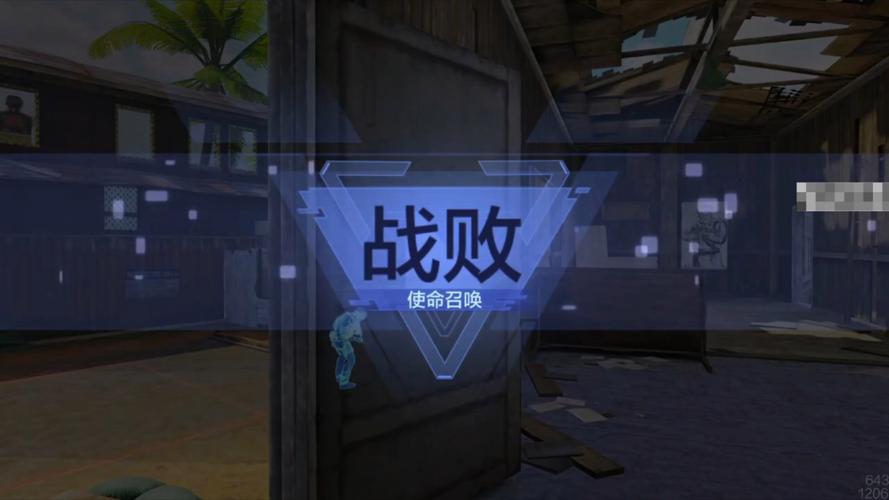 遗憾告别！使命召唤OL停服公告详解及玩家疑问解答
