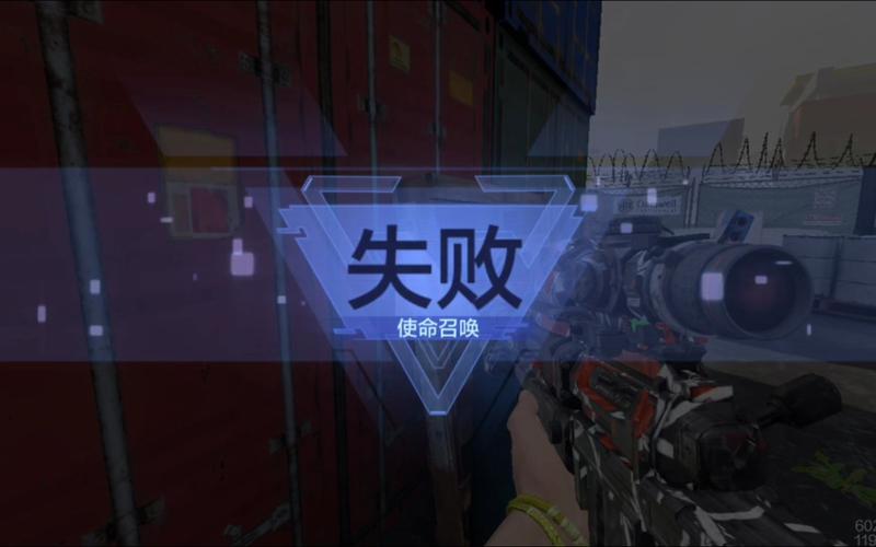 遗憾告别！使命召唤OL停服公告详解及玩家疑问解答