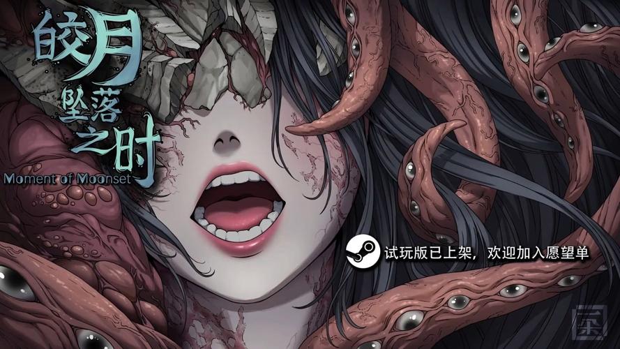 猎奇游戏大盘点：那些你绝对没玩过的奇葩游戏