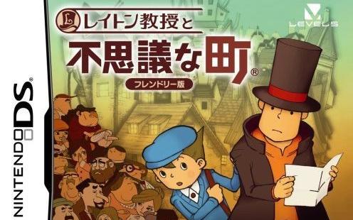 雷顿教授系列游戏大全：你玩过几部？