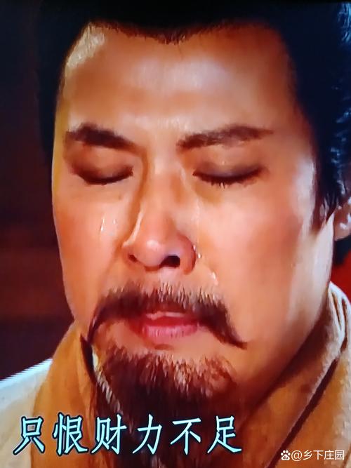 三国演义3：刘备、关羽、张飞如何逃脱曹操追杀