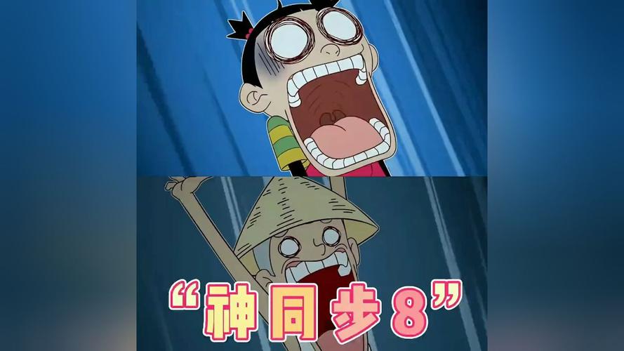 灵魂战记：衰神的故事，你准备好了吗？