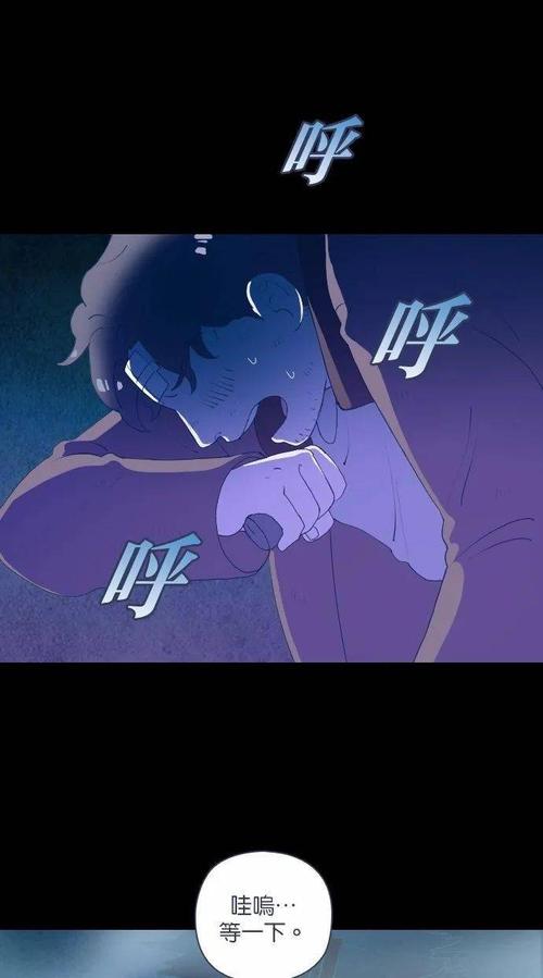 扑飞漫画：超多精彩漫画，随时随地看