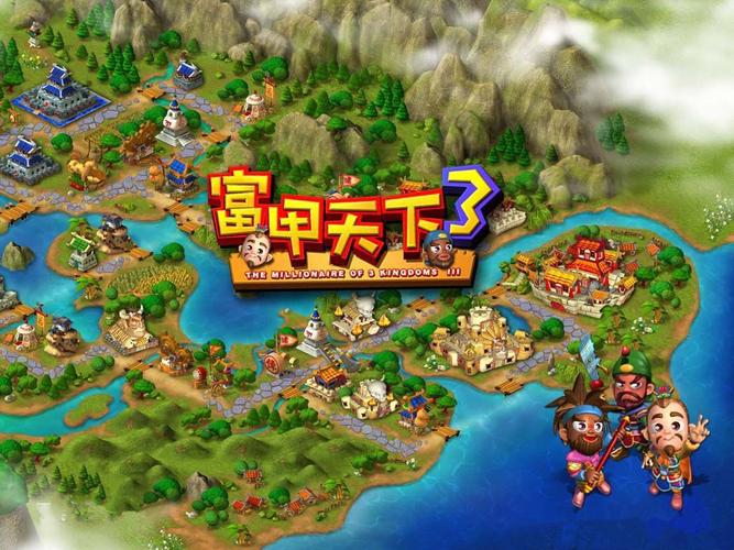 解锁富甲天下秘籍，轻松称霸游戏世界