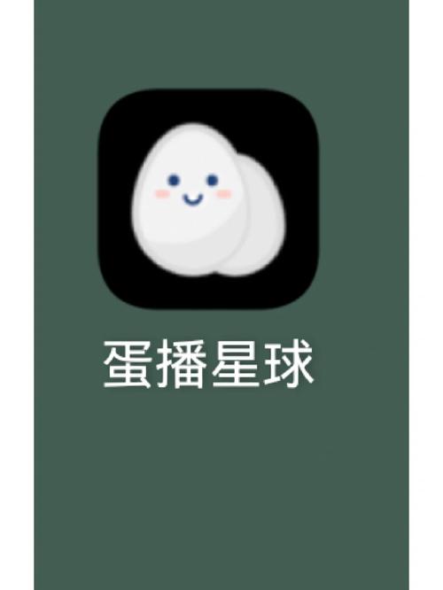 蛋播星球功能详解：视频投屏、编辑，一站式体验