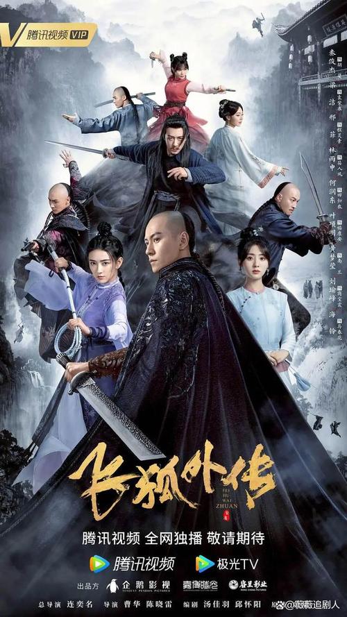 江湖情仇录：武林风云，荡气回肠的江湖故事