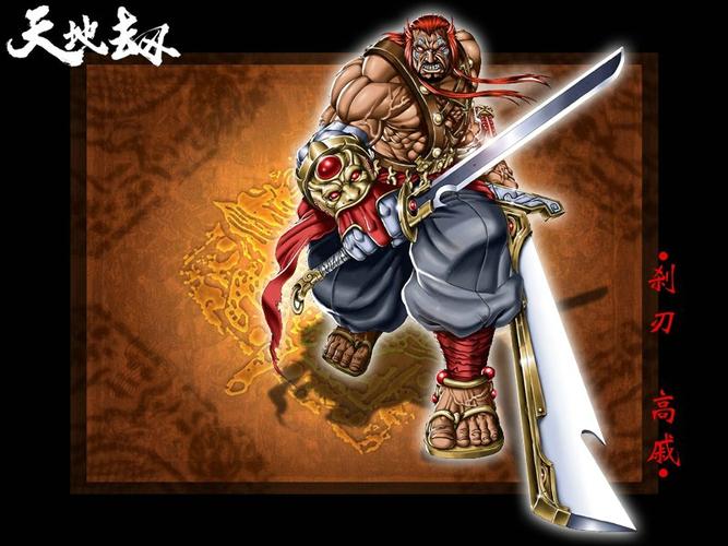 回忆杀！天地劫之神魔至尊传游戏剧情深度解析