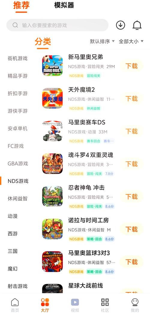超好玩模拟经营游戏合集：轻松上手，快乐经营