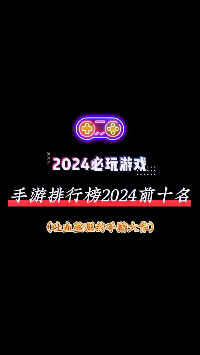 最火爆的游戏在线平台：免费、好玩、任你选！