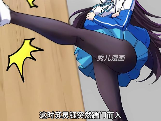 我是大主宰：这首歌你听过吗？超好听