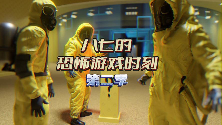揭秘腐尸之屋：经典恐怖游戏背后的故事与画面