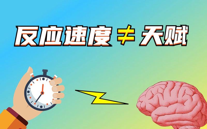 挑战你的反应速度！是男人就下一百层游戏体验