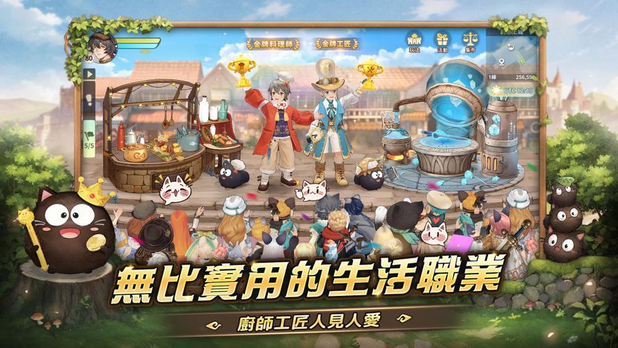 救世之树手游好玩吗？深度评测及玩家评价