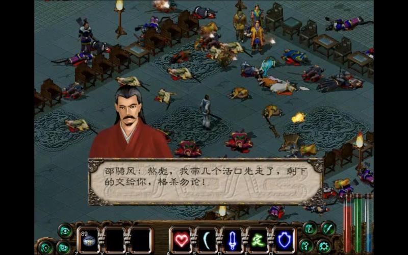 剑网2画质升级，人物原画超高清曝光