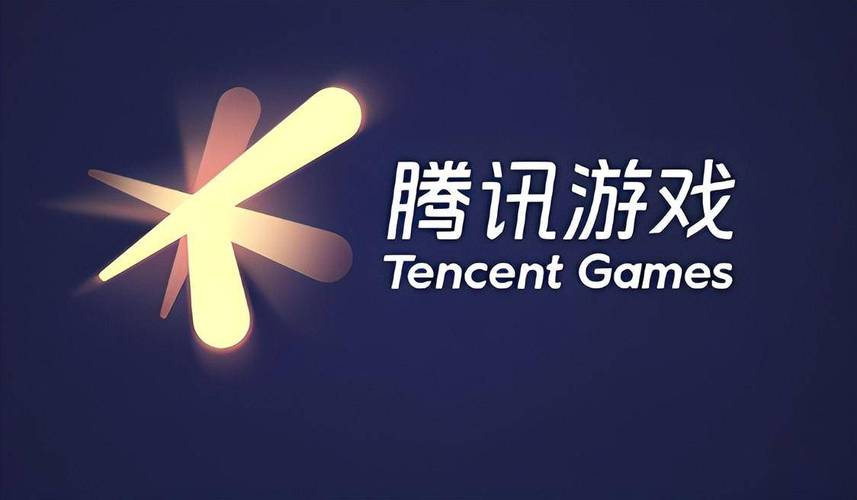 腾讯游戏平台官方下载-下载速度快，游戏体验更流畅