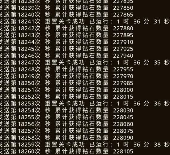永恒战士2如何刷钻石？最全刷钻攻略分享