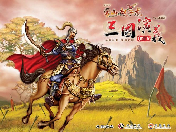 三国演义OL什么职业最好？新手必看职业推荐！