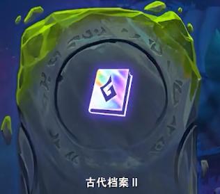 海阔天空纹章：提升效率的秘密武器，值得拥有吗？