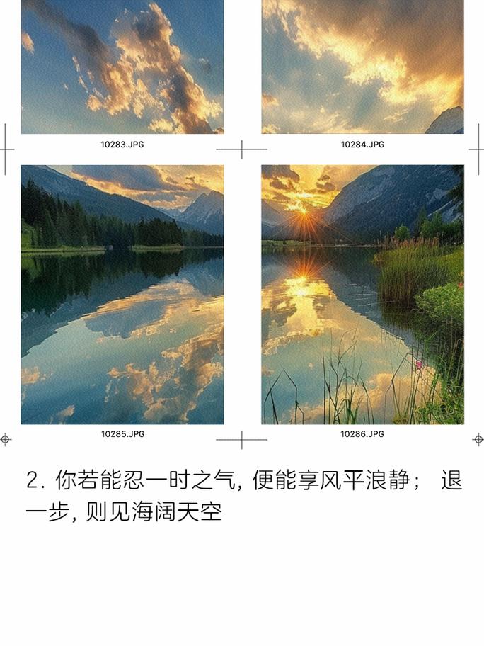 海阔天空纹章：提升效率的秘密武器，值得拥有吗？