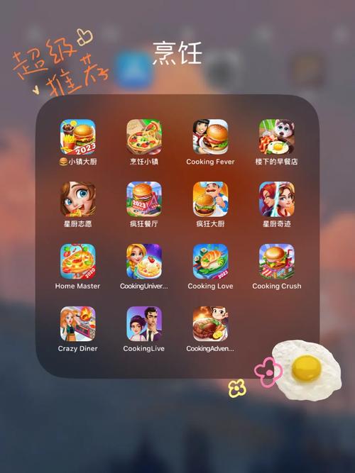 最受好评的做饭游戏合集，轻松上手乐趣无穷！