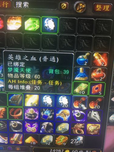 血帆海盗声望冲级指南：乌龟服20G任务详解