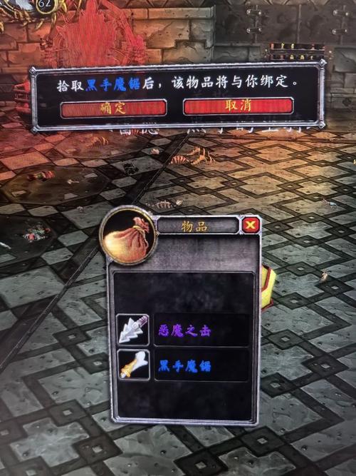 魔兽世界恶魔之击：盗贼必备神器，黑上爆率低？