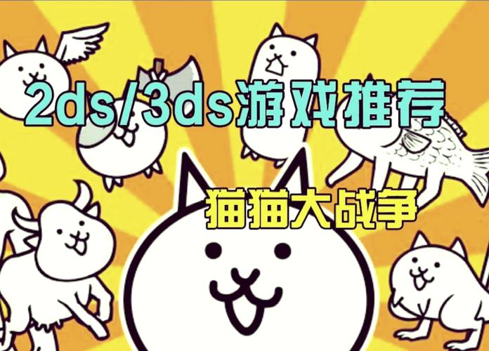 喵星人大战：萌宠塔防，策略激战，守护家园！