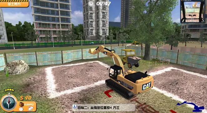 模拟挖掘机游戏大全：超逼真驾驶体验！