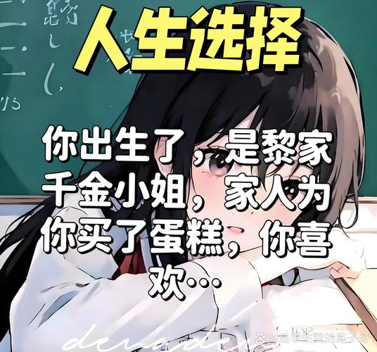 我的模拟人生新消息！神秘商店页面曝光，你期待吗？