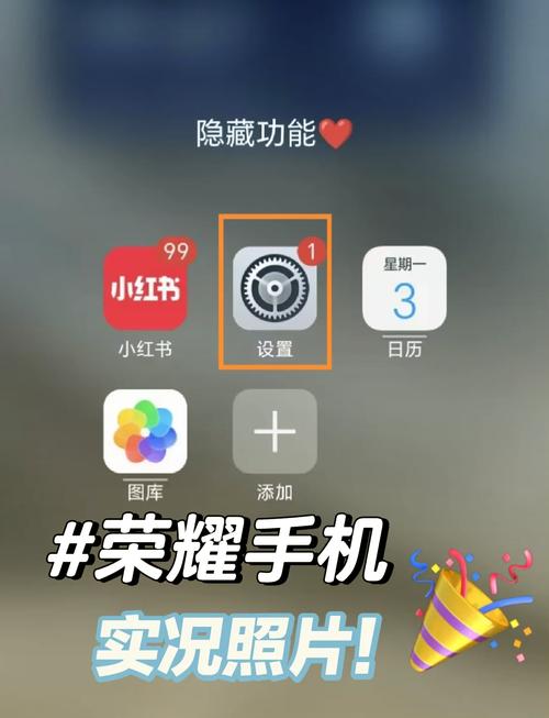 实况2011操作指南：键盘按键及手柄技巧详解