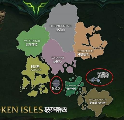 破碎海滩调查军团：新手向详细步骤，快速通关！