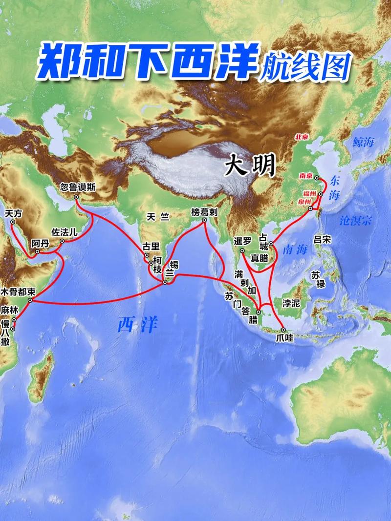 史上最全攻略：大航海时代4威力加强版李华梅通关秘籍