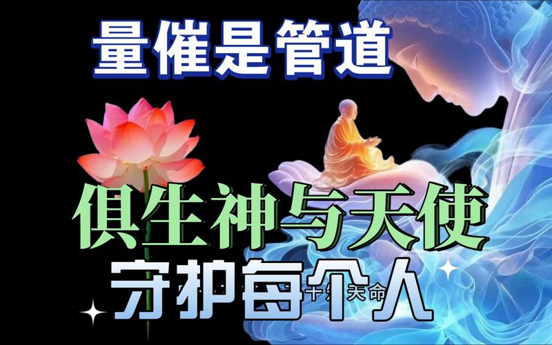 轻松掌握天使链接，为你的项目融资