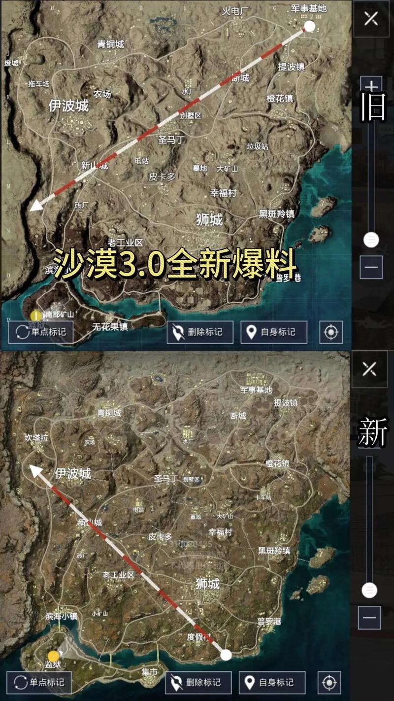 沙漠逃生游戏攻略：新手必看生存技巧大全