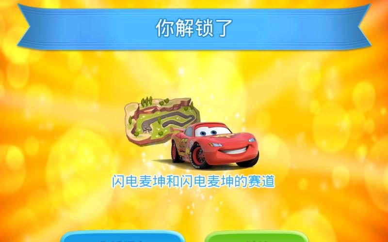 极速闪电：纪录片在线观看，带你体验速度与激情