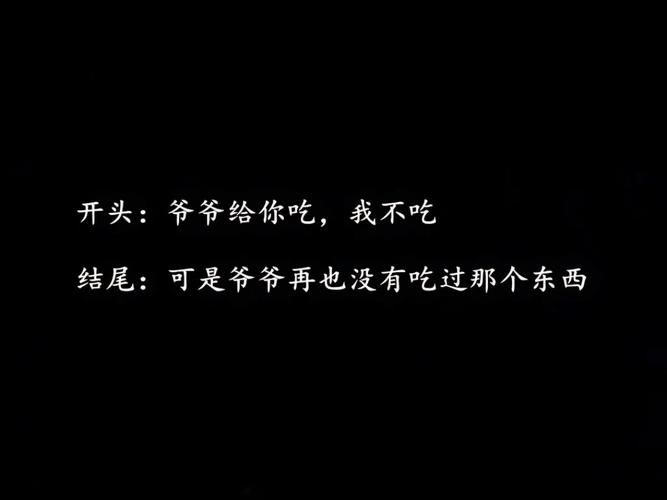 骨头镇：致敬经典的开放世界动作冒险手游