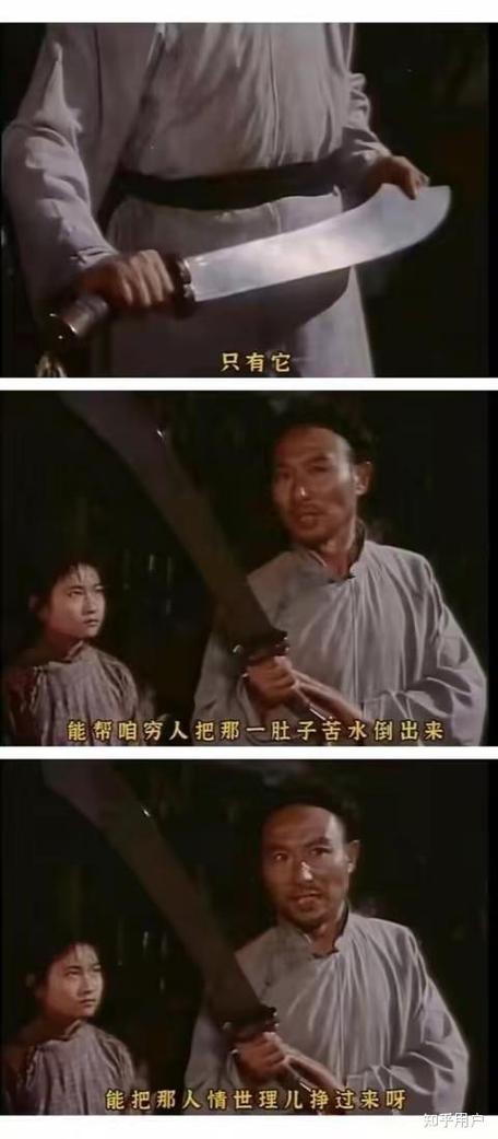 挖地小子：一场充满挑战的冒险