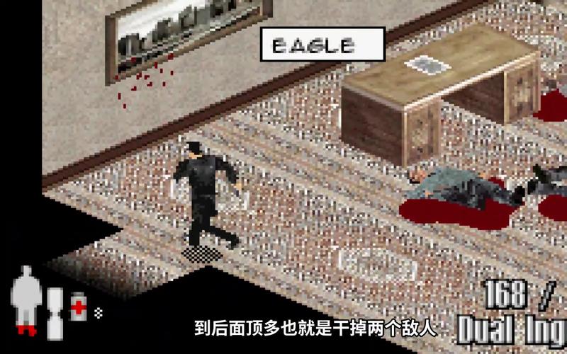 马克思佩恩3和前作比怎么样？游戏性变化大揭秘！