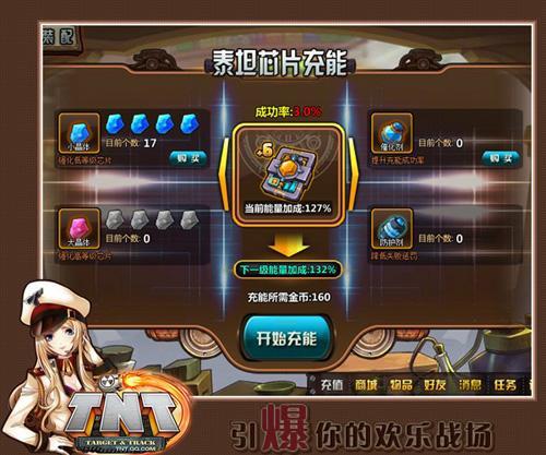 马克思佩恩3和前作比怎么样？游戏性变化大揭秘！