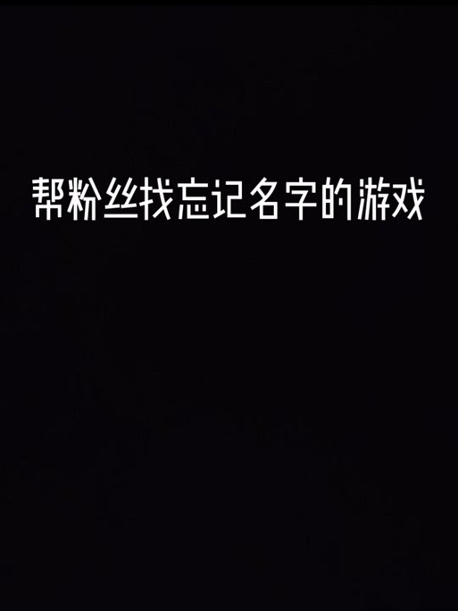 7399小游戏打不开怎么办？这几个方法帮你解决！