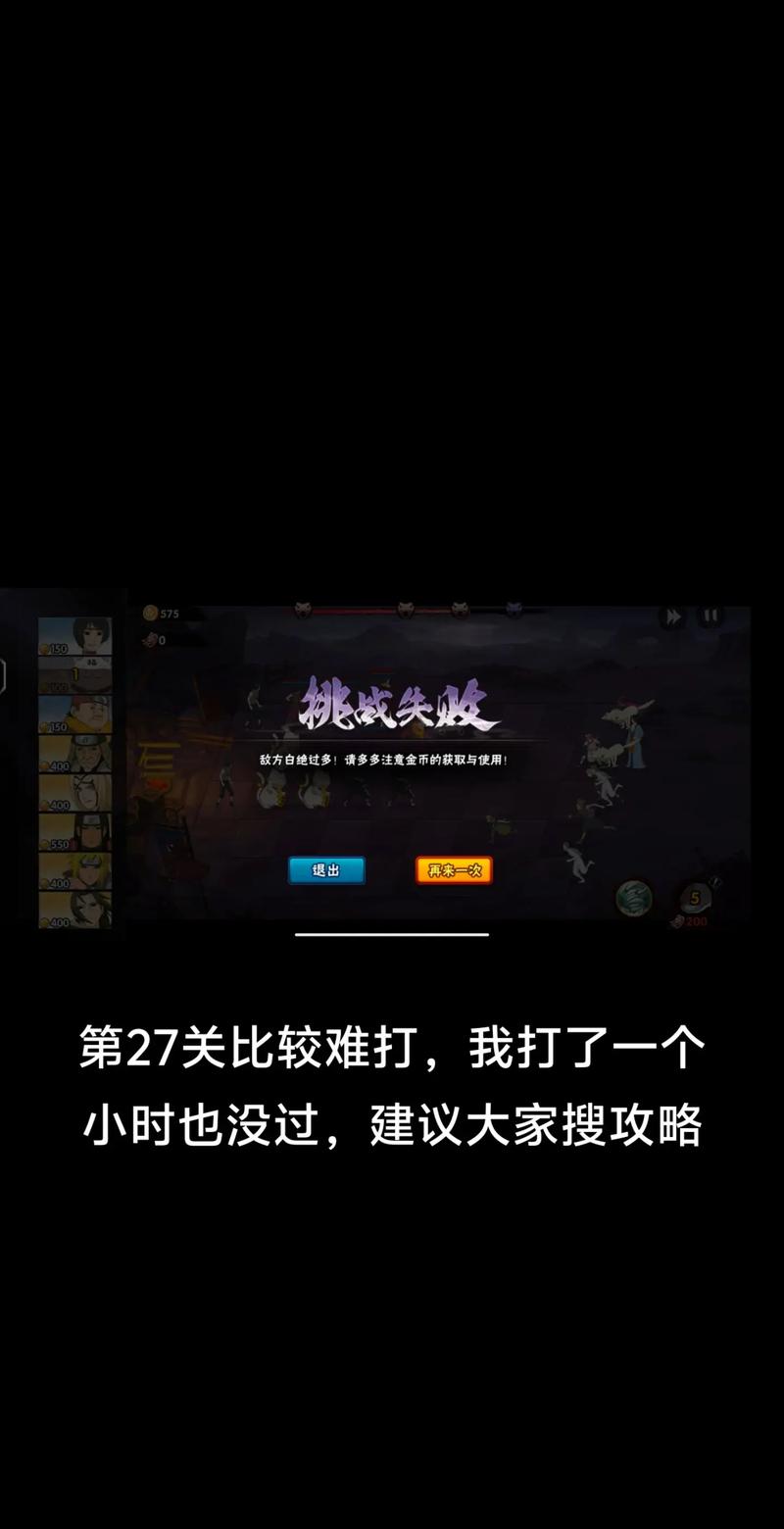 7399小游戏打不开怎么办？这几个方法帮你解决！