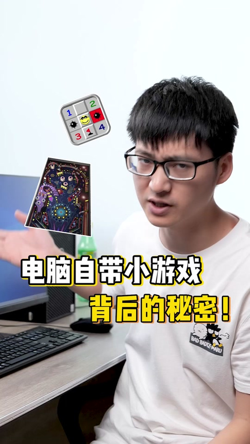 7399小游戏打不开怎么办？这几个方法帮你解决！