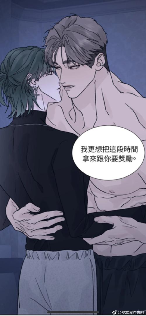 36漫画怎么看不了？这几个方法帮你解决问题！