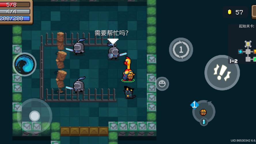 元气骑士奉献池在哪？手把手教你找到奉献池！