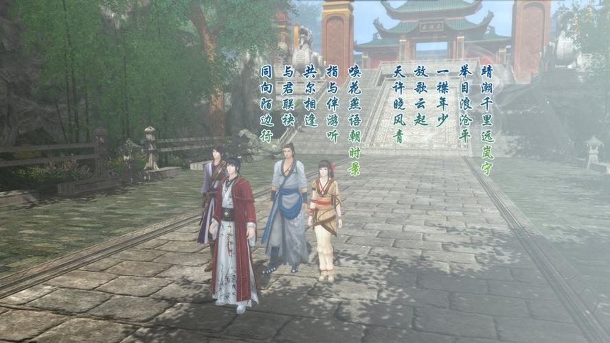 仙剑5前传攻略哪里找？这几个地方全是干货！
