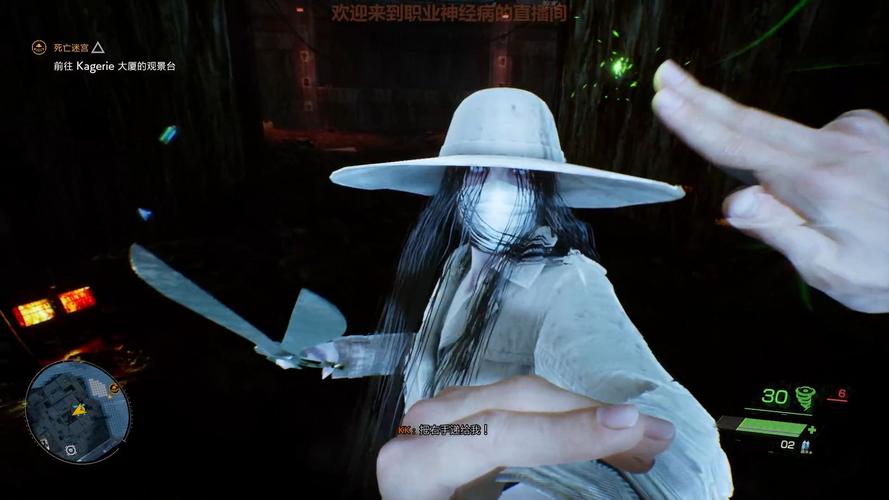 幽灵线东京怎么玩？老司机手把手教你通关技巧！