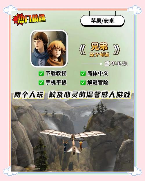 双子传说好玩吗？新手入门攻略看这篇就够了！