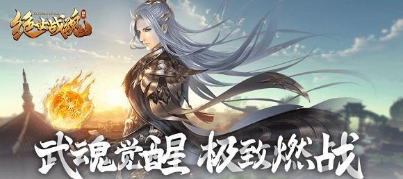钢铁战争手游下载：官方正版安装包免费领取！