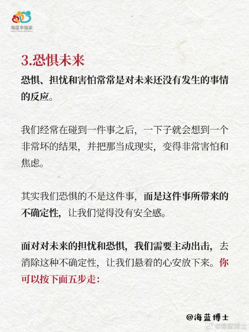 为什么要誓死坚守？这几点原因值得深思！