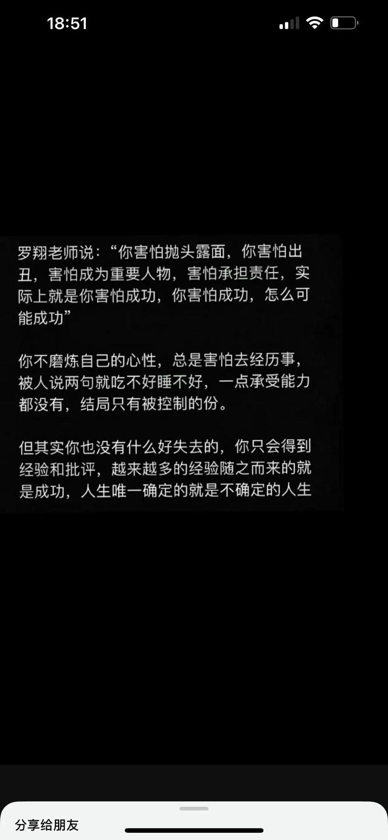 为什么要誓死坚守？这几点原因值得深思！